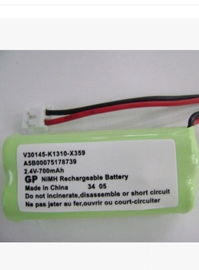 GP T-2734.T-T104.GP70AAAH2BMJ.GP55AAAH2BMJ无绳电话电池