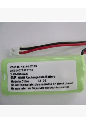 全新AT&T电话机ATT无绳电池镍氢充电电池BY1051(2.4V700MAH)
