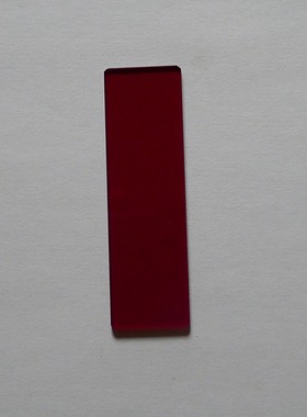 HB630 红色滤光片 透红色 前截止后通过 12*12*1.5mm67*19*2mm