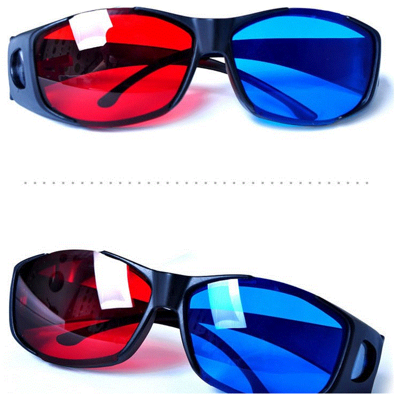 Lunettes 3D - Ref 2622488 Image 1