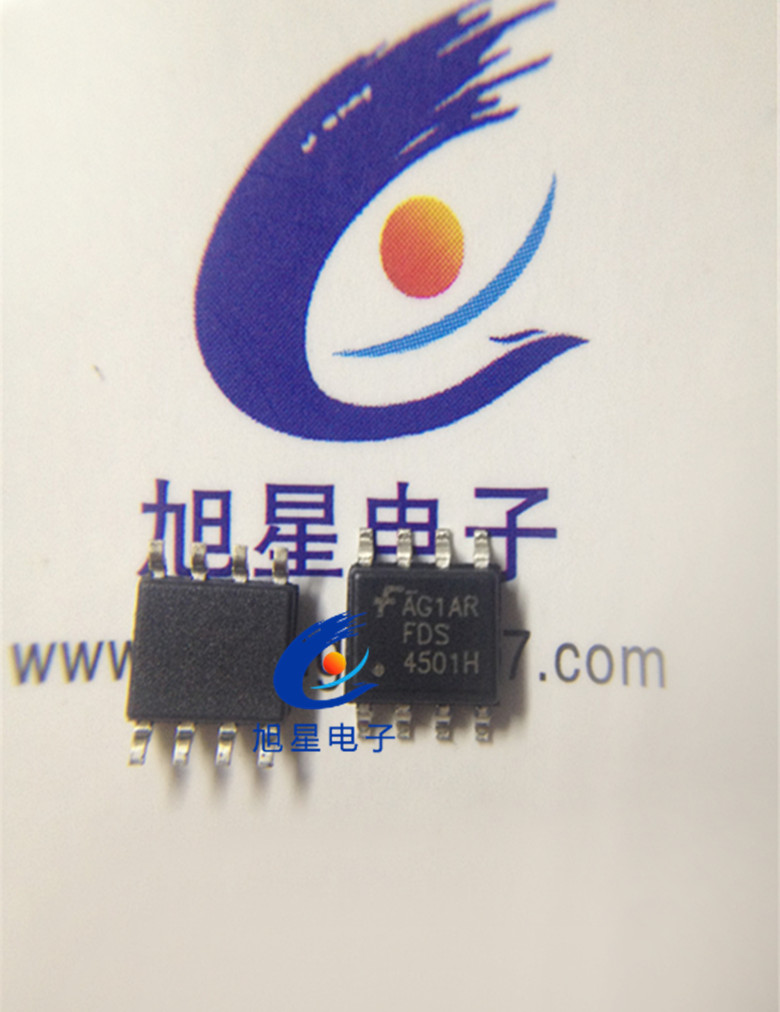 全新原装FDS6672A FDS6672 FAIRCHILD SOP-8