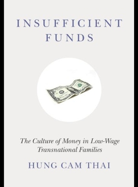 【预售】Insufficient Funds