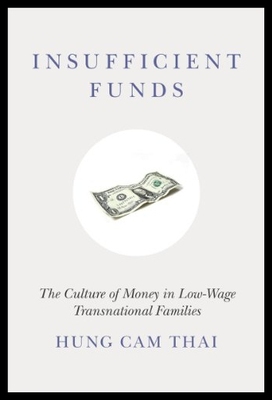 【预售】Insufficient Funds