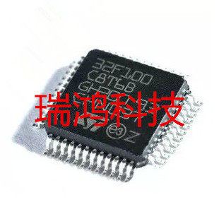 STM32F100C8T6B QFP-48 微控制器
