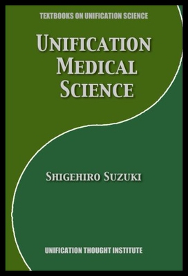 【预售】Unification Medical Science