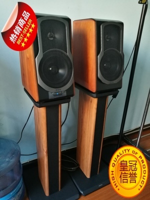 Edifier高端全木质光纤蓝牙音箱