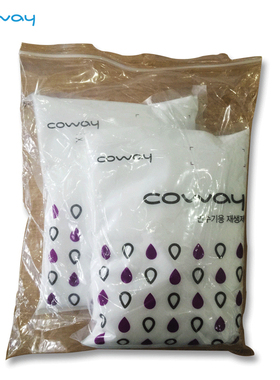 Coway熊津豪威 韩国原装进口 家用 浴室 软水机 再生剂 专用盐