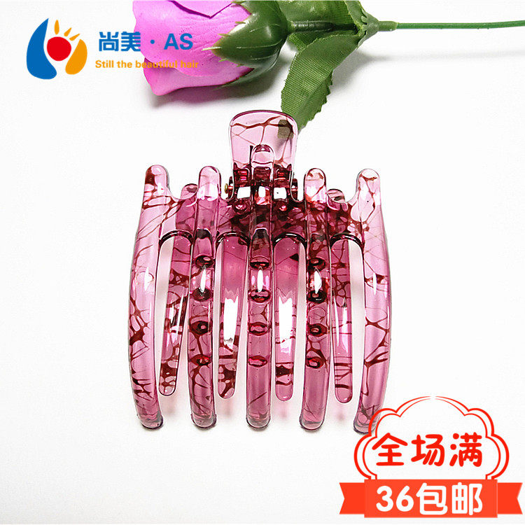 Accessoire cheveux - Ref 1202732 Image 1