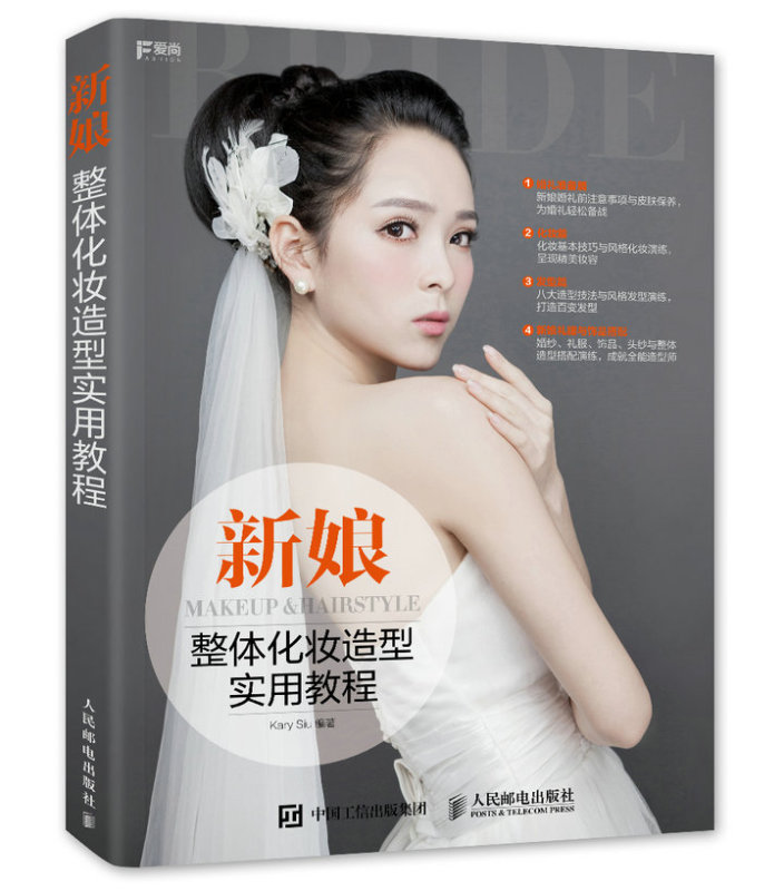 正版保障 售后无忧