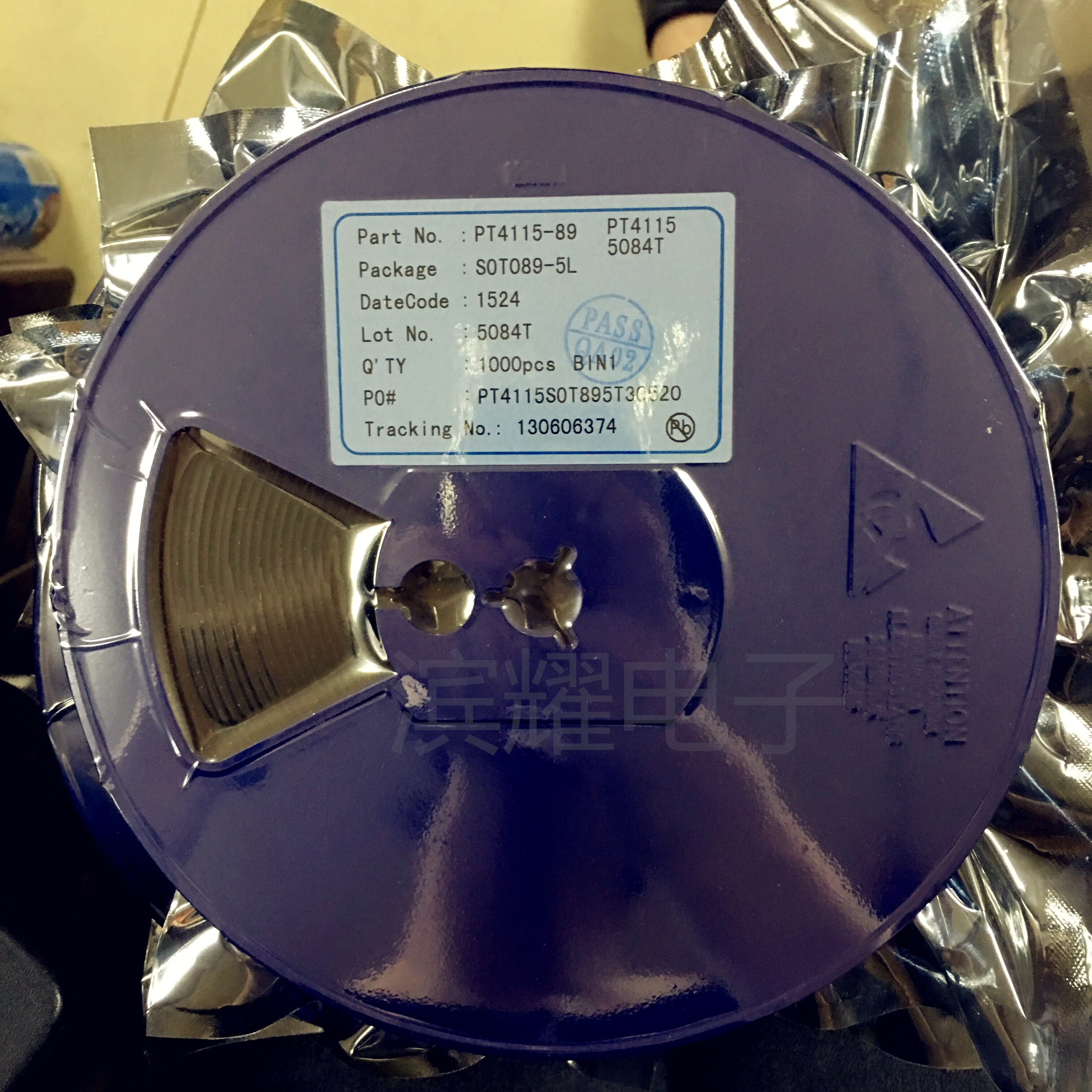 一盘1000PCS，0.23一个。（亲，还在为很多元器件采购困难而烦恼嘛 我们就是专业配套商家 亲们可以联系我们客服发BOM表格 我们会为亲尽快报价 已方便亲采购 以免耽误生产 滨耀电子商行）