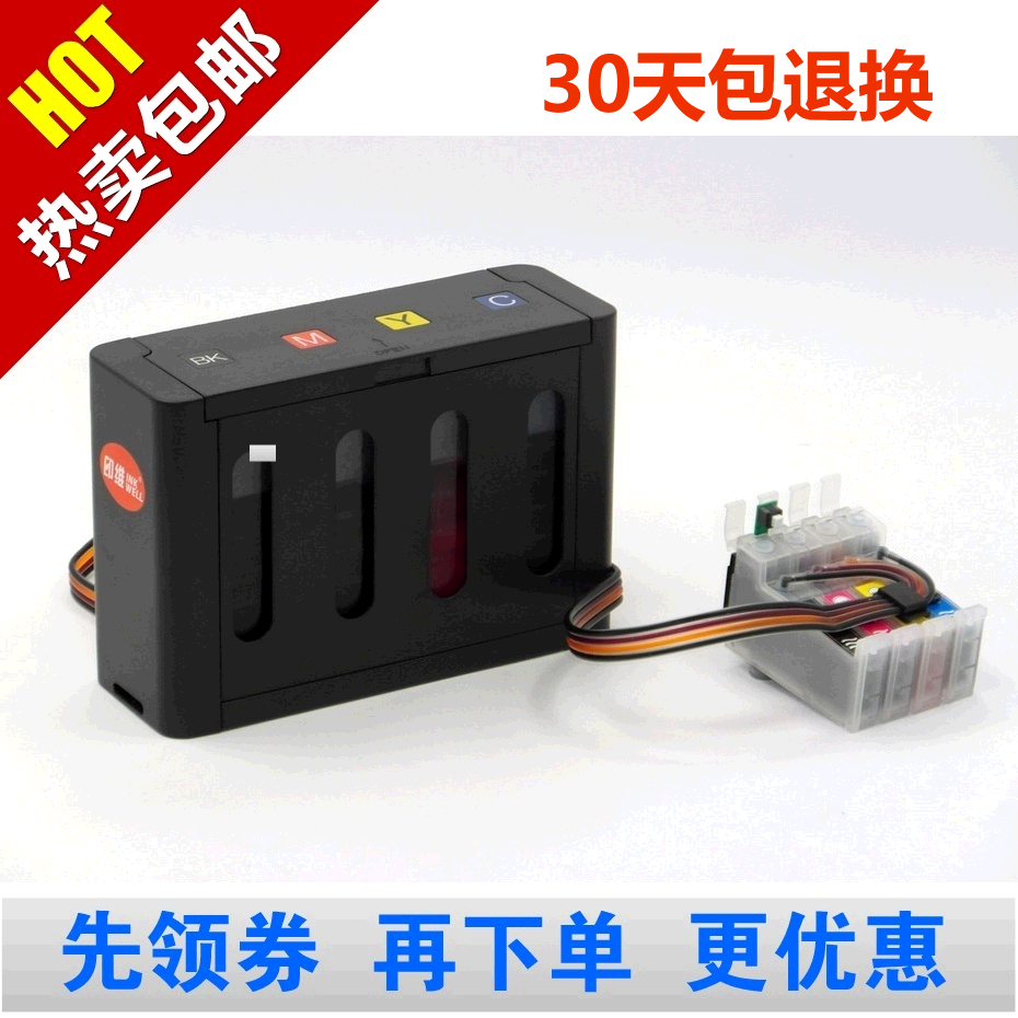 900WD
