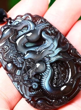 鬼眼冰彩黑曜石玄龙添寿吊坠项链