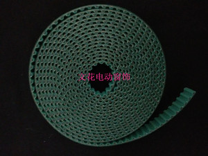 电动窗帘绿色同步带 11.5规格皮带 电动开合帘配件 100米 可散剪