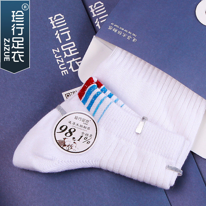 Chaussettes - collants ZJZUE WTL007-1 - Ref 753773 Image 1
