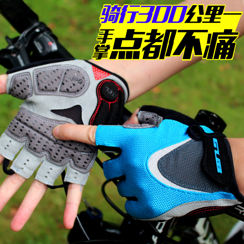 Gants de cyclisme mixte - Ref 2242776 Image 3