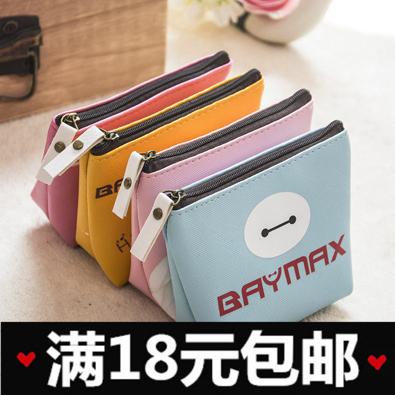 Sac pour homme - Ref 56955 Image 1