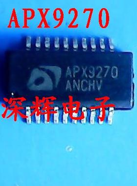 贴片 APX9270 全新正品电机驱动器IC芯片 SSOP-20封装 可直拍