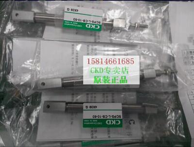 GAG442-1-0-AC220V日本原装CKD电磁阀GAG442-2-0-AC220V