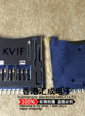 5027740891 50277-40891 MOLEX 连接器 原装进口 卡座