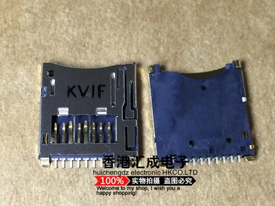 5027740891 50277-40891 MOLEX 连接器 原装进口 卡座