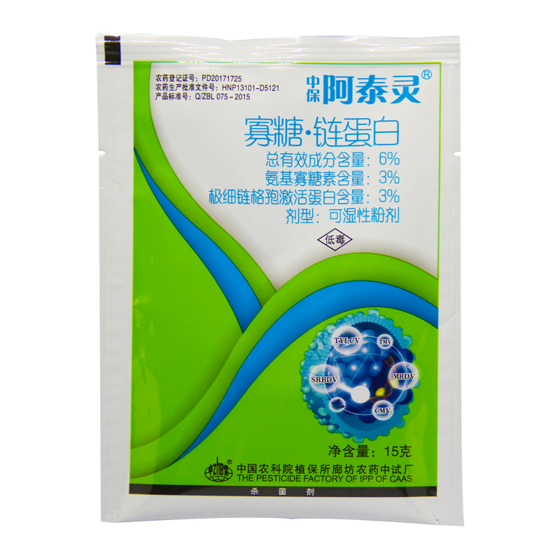 Atailing ZhB/ Oligosaccharides.Chain protein 6% Botany tomato Tobacco Virus Pesticide bactericide 15 gramin the Agricultural goods , Pesticide , Antiseptic  category - from Buy2taobao.com to provide professional Taobao agent buy service