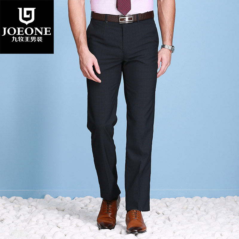 Pantalon droit JOEONE pour été - Ref 1489182 Image 1