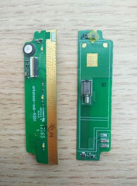 适用于联想A820T送话器小板 联想A820T尾插小板 扬声器 尾插