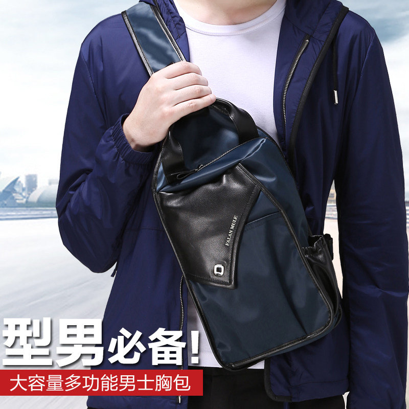 Sac pour homme - Ref 49800 Image 5