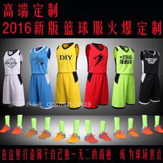 survêtement sport - Ref 563160 Image 11