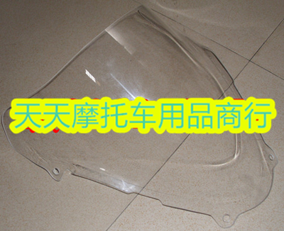 SV650 99-02 跑车摩托车挡风板 风挡/挡风玻璃..