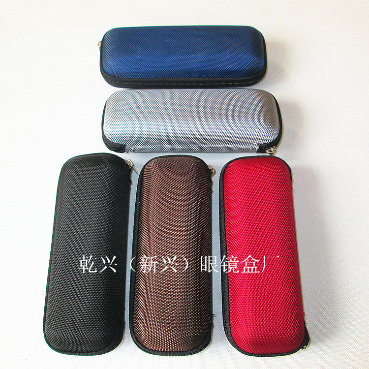 Etui à lunettes - Ref 1246895 Image 1