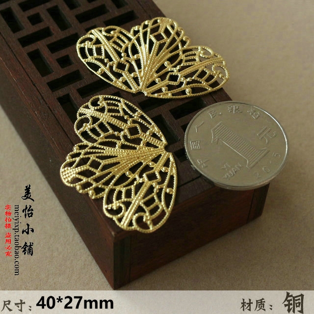 古风发簪步摇新娘首饰品黄铜花片