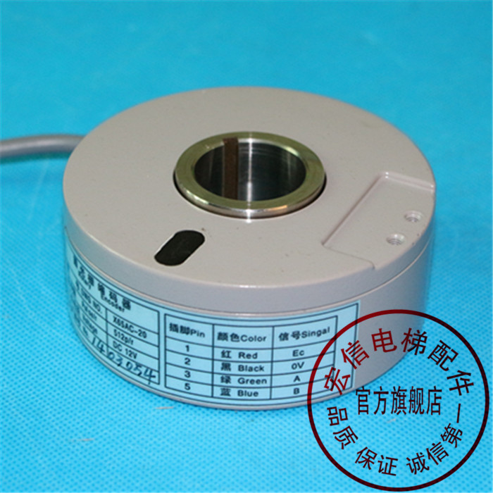 主机编码器三菱电梯X65AC-20