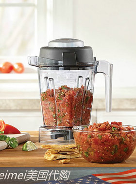 Vitamix 5200/6300 /750 1.5 L 湿杯  搅拌杯 1L 干杯 搅拌棍