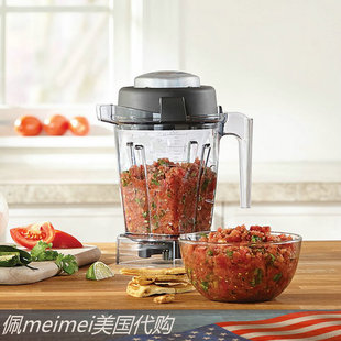 Vitamix 5200/6300 /750 1.5 L 湿杯  搅拌杯 1L 干杯 搅拌棍