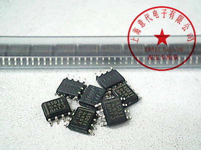 TLC4501ID   TLC4501AID〖正品原装〗赛格市场G332室实体店 现货