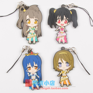 散货 正版 橡胶挂件 阿拉伯 周边动漫日单lovelive Love 包邮 Live