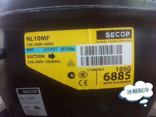 丹佛斯压缩机 SECOP冰箱冰柜压缩机 NL10MF 105G6885 R134A