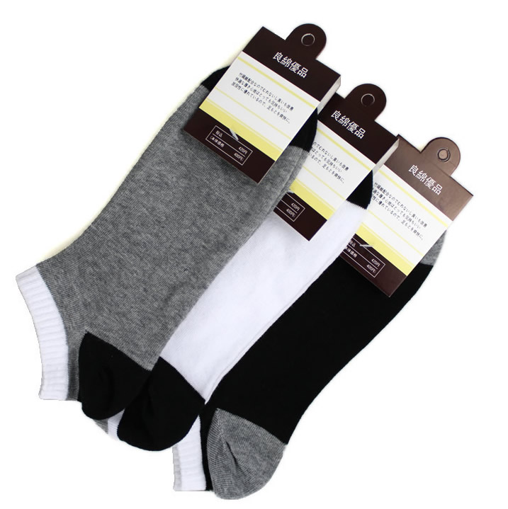 Chaussettes - collants ARTRIX 6760-2 - Ref 769601 Image 2