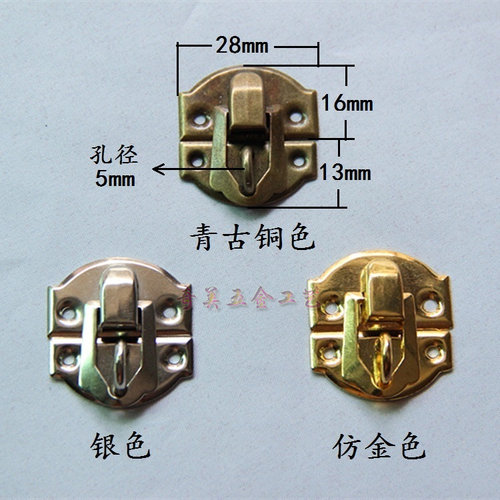 搭配扣子礼盒复古铁皮迷你挂锁