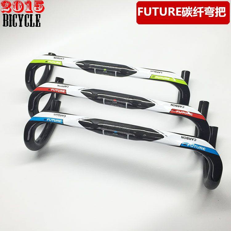 Guidon de vélo - Ref 2342783 Image 1