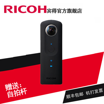 简单出行，旅游出行摄影装备。