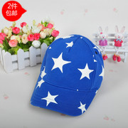 Gants pour enfants en velours - Ref 2146767 Image 15