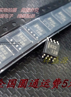 原装正品 UPC832G2-E2 UPC832G2 UPC832 832 贴片SOP-8 全新现货