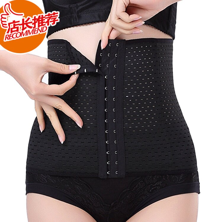 Corset en nylon - Ref 677985 Image 1