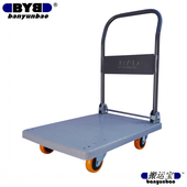 搬运宝蜂窝灰色平板车手推车搬运车拖车推车小推车静音折叠超轻