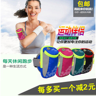 Sac de sport - Ref 10727 Image 7