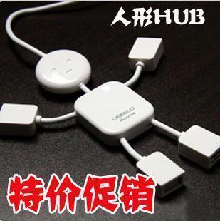 Accessoire USB - Ref 449143 Image 1