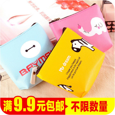 Sac pour homme - Ref 55103 Image 1