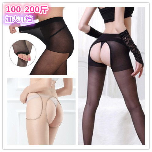 Chaussettes - collants sexy - Ref 779435 Image 1